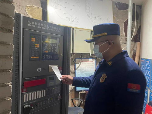 消防要聞 格爾木支隊聯(lián)合多部門開展元旦期間消防安全檢查