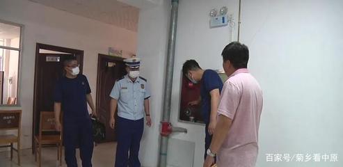 內(nèi)鄉(xiāng)縣消防救援大隊(duì)開(kāi)展火災(zāi)隱患曝光行動(dòng)