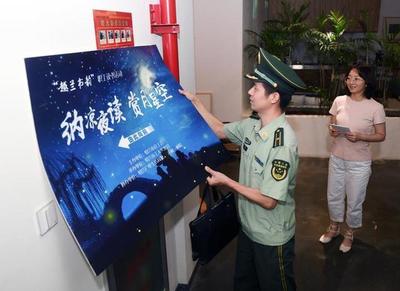 以哈爾濱溫泉酒店火災(zāi)為戒 全省消防集中夜查揪隱患