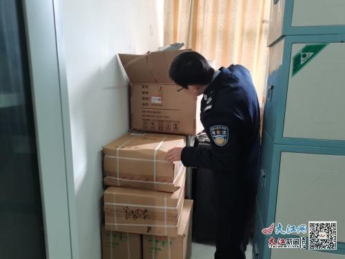 資溪縣司法局深入法律服務機構開展消防安全檢查 圖