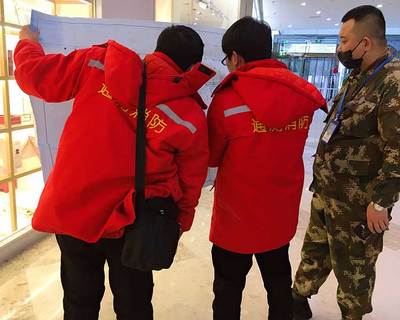 消防維保公司聯系方式-山西通測消防檢測-太原消防維保公司