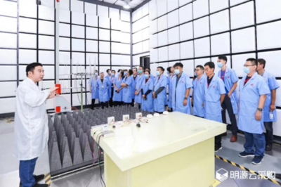 明源云采購聯(lián)合考察記華北房企考察團走進海爾中央空調&鼎信消防