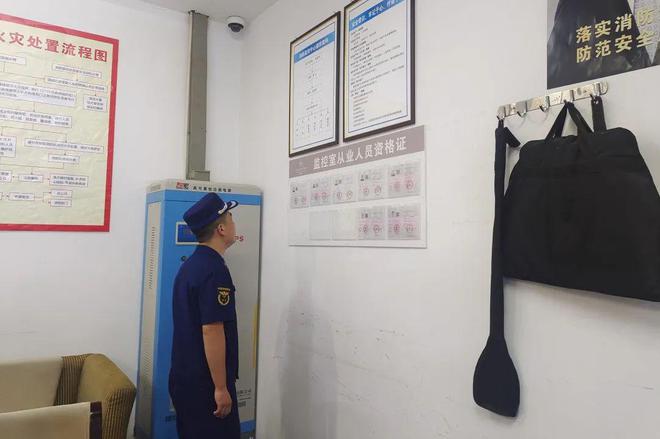 嚴查消防服務，筑牢安全防線——樂山消防扎實開展消防技術服務機構及職業資格證書專項檢查