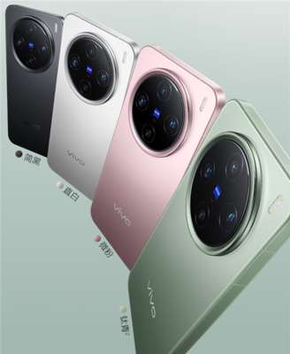 vivo X200系列官方維修價格解析 屏幕與主板成本幾何？